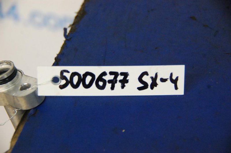 Трубка кондиционера SUZUKI SX4 06-13 Б/У