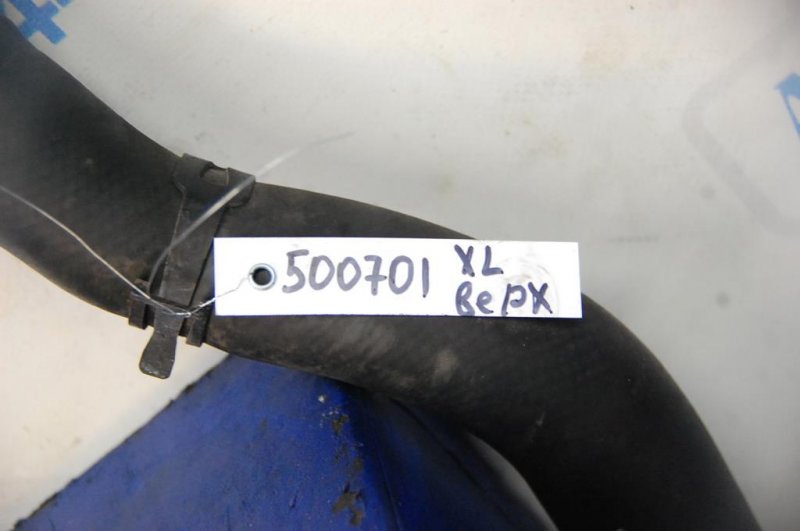 Патрубок системы охлаждения OUTLANDER XL 05-13