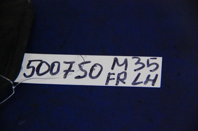 Брызговик передний левый M35/M45 04-10