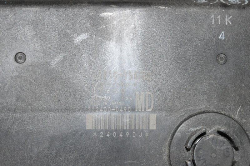 Блок управления двигателем SUZUKI SX4 06-13 Блок управления двигателем SUZUKI SX4 06-13