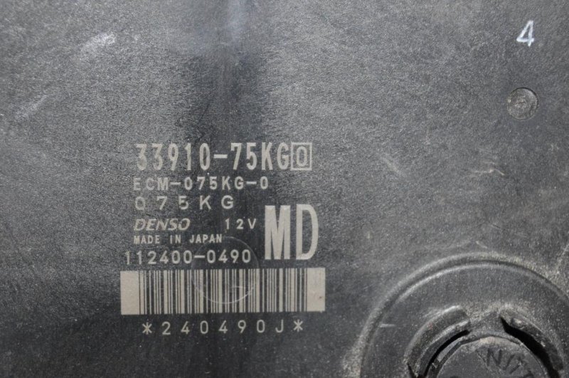 Блок управления двигателем SX4 06-13 Блок управления двигателем SX4 06-13