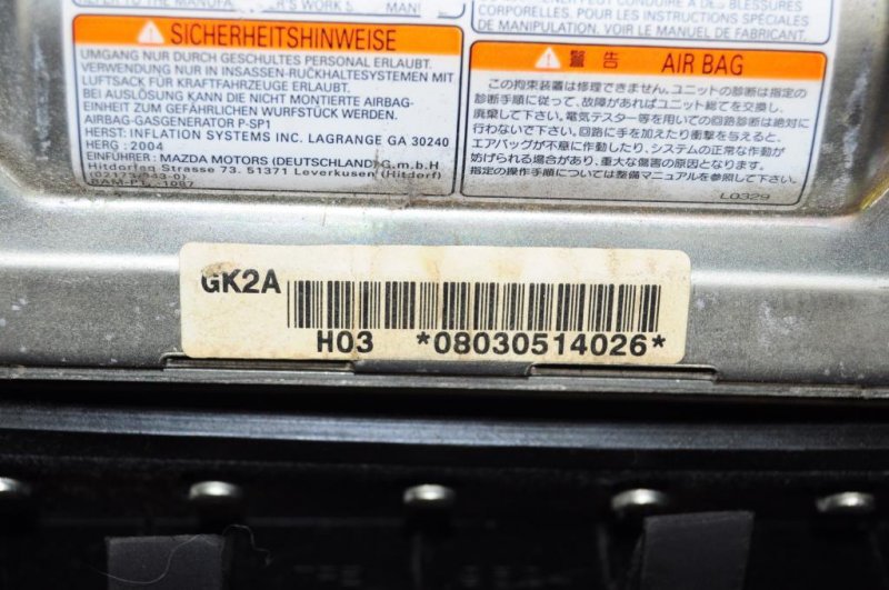 Подушка безопасности пассажира 6 GG 02-07 Подушка безопасности пассажира 6 GG 02-07