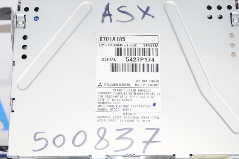 Магнитола MITSUBISHI ASX / OUTLANDER SPORT 10-21