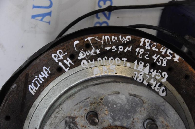 Ступица задняя левая NISSAN ALTIMA L32 07-12