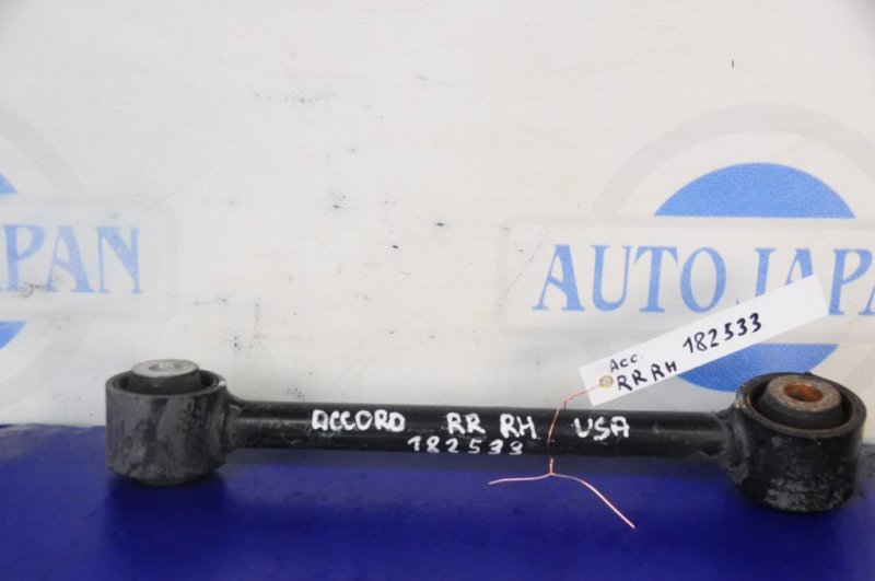 Запчасть рычаг задней подвески поперечный нижний задний правый HONDA ACCORD USA 07-12 52340-TA0-A00 Б/У Рычаг задней подвески поперечный нижний задний правый HONDA ACCORD USA 07-12 52340-TA0-A00 Б/У