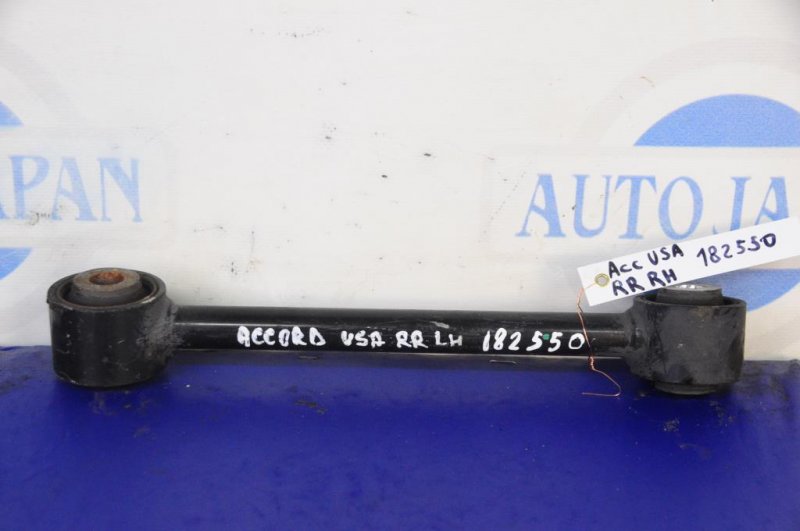 Запчасть рычаг задней подвески поперечный нижний задний левый HONDA ACCORD USA 07-12 52345-TA0-A00 Б/У Рычаг задней подвески поперечный нижний задний левый HONDA ACCORD USA 07-12 52345-TA0-A00 Б/У