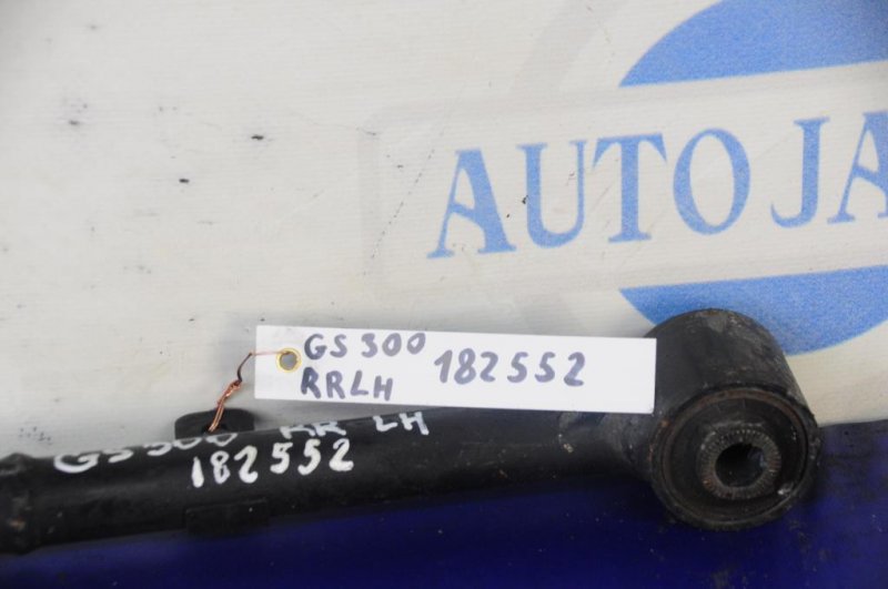 Рычаг задней подвески поперечный верхний задний левый GS350 GS300 05-11