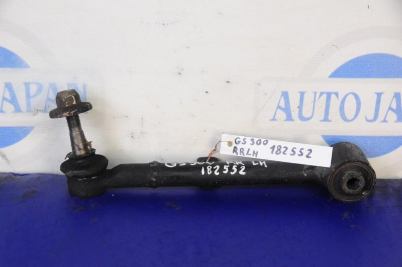Рычаг задней подвески поперечный верхний задний левый LEXUS GS350 GS300 05-11 48790-53030 Б/У