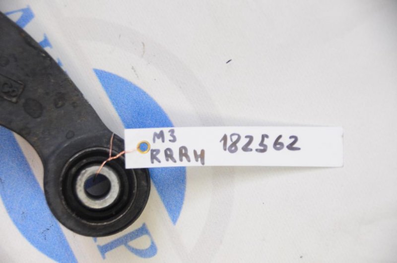 Рычаг задней подвески поперечный верхний задний правый 3 BK 03-08