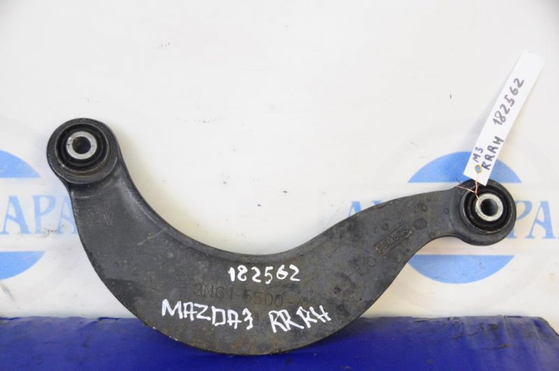 Рычаг задней подвески поперечный верхний задний правый MAZDA 3 BK 03-08 BP4K-28-C10B Б/У