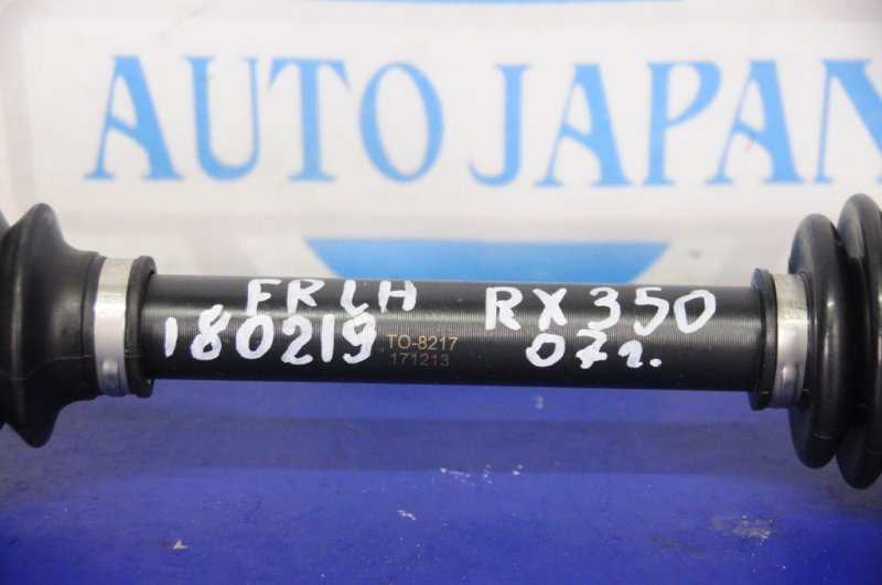 Привод передний левый LEXUS RX300/330/350/400 03-09 Привод передний левый LEXUS RX300/330/350/400 03-09