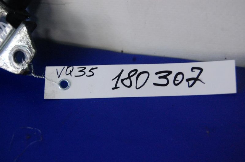 Клапан электромагнитный (вакуумный) INFINITI M35/M45 04-10