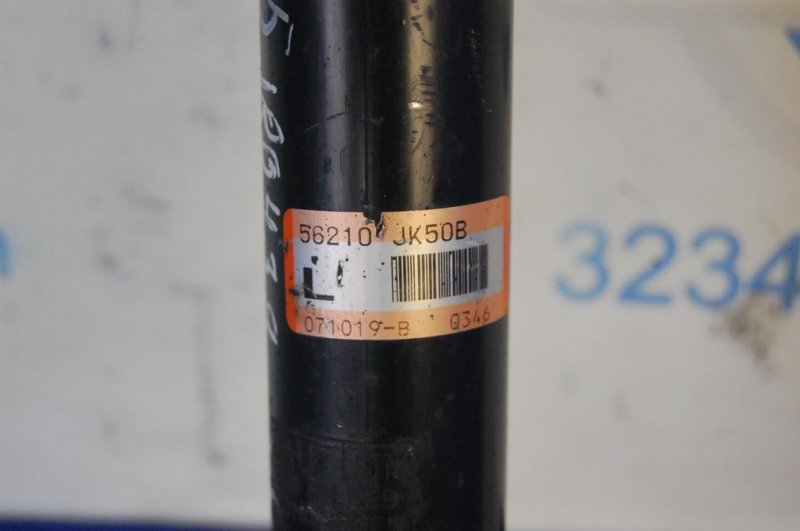 Амортизатор задний левый M35/M45 04-10