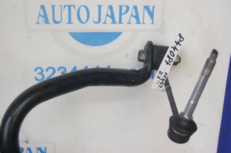 Стабилизатор передний LEXUS LS430 00-06