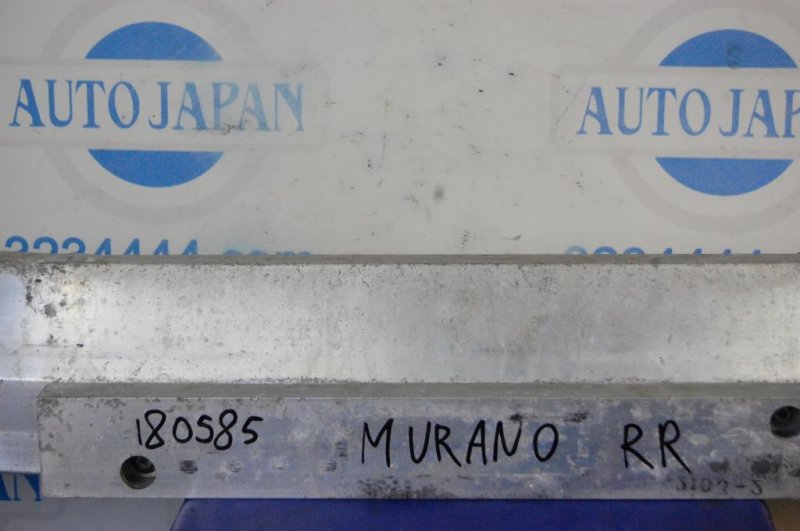 Усилитель заднего бампера MURANO Z50 02-07