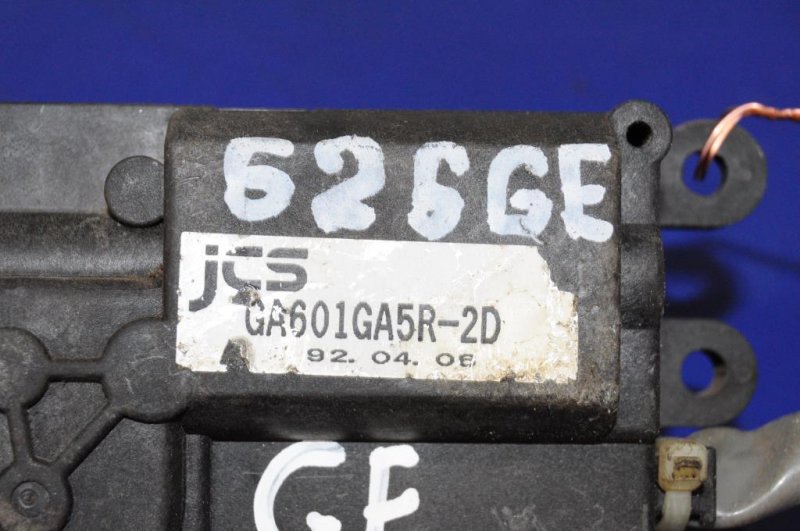 Моторчик заслонки печки MAZDA 626 GE 91-97 GA601GA5R-2D Б/У