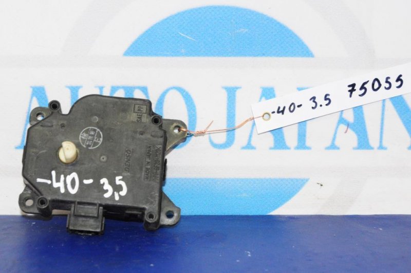 Запчасть моторчик заслонки печки TOYOTA CAMRY 40 06-11 87106-30440 Б/У Моторчик заслонки печки TOYOTA CAMRY 40 06-11 87106-30440 Б/У