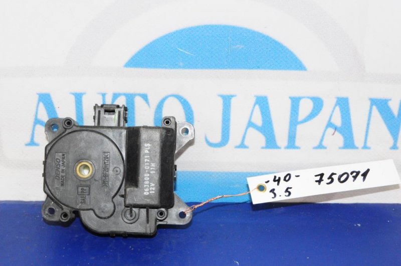 Моторчик заслонки печки TOYOTA CAMRY 40 06-11 87106-30440 Б/У