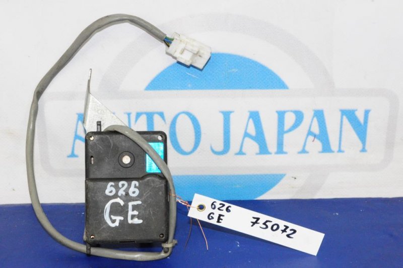 Моторчик заслонки печки 626 GE 91-97