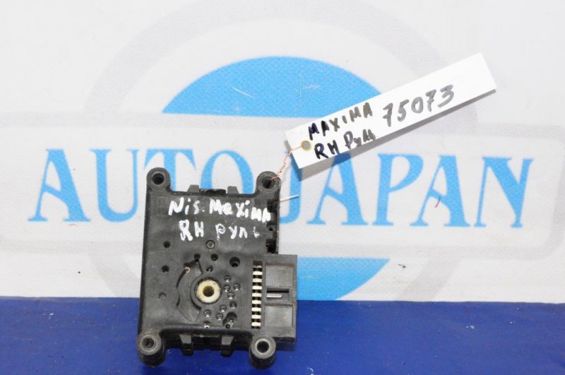 Моторчик заслонки печки NISSAN MAXIMA A32 94-99 Б/У