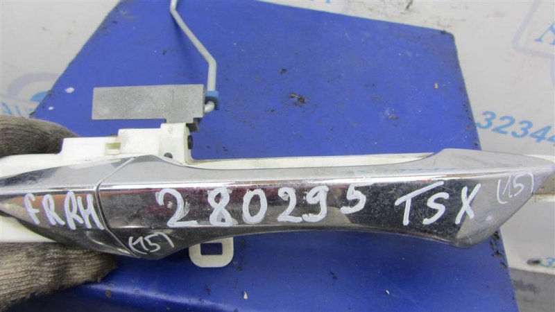 Ручка двери наружная передняя правая ACCORD CU8 / TSX 08-14