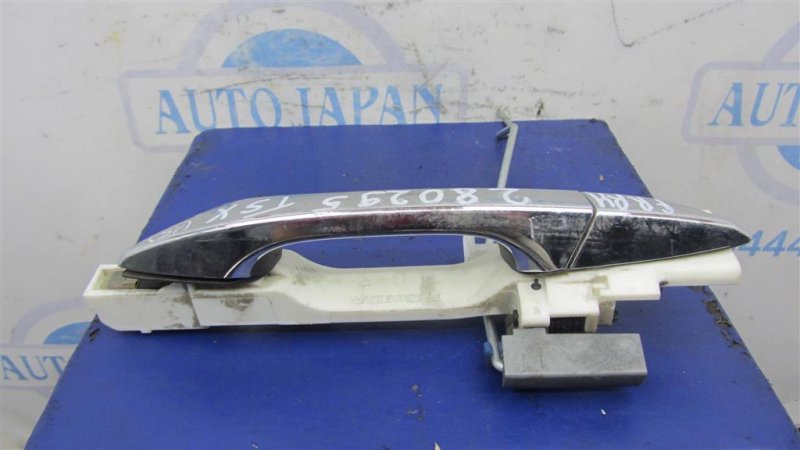 Ручка двери наружная передняя правая ACCORD CU8 / TSX 08-14