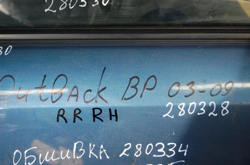 Дверь задняя правая SUBARU OUTBACK 03-09 BP