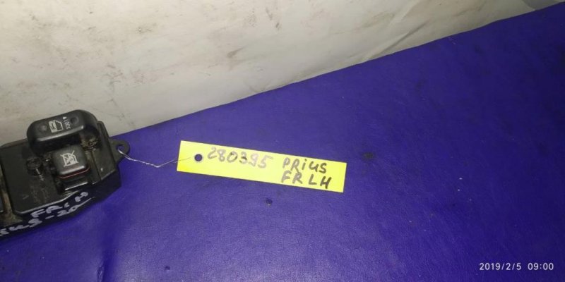 Блок управления стеклоподъемниками передний левый PRIUS - 20 03-11