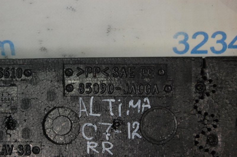 Наполнитель бампера задний NISSAN ALTIMA L32 07-12 Б/У