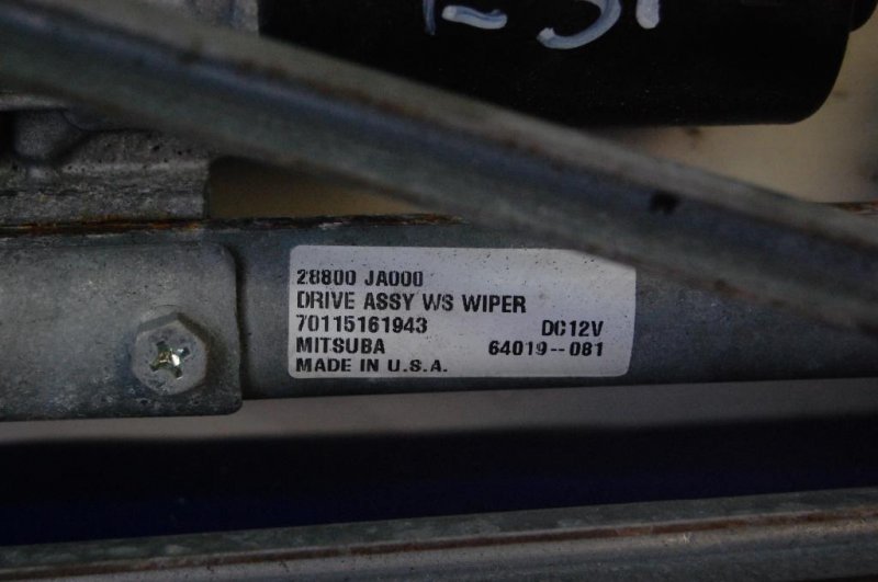 Трапеция стеклоочистителей ALTIMA L32 07-12