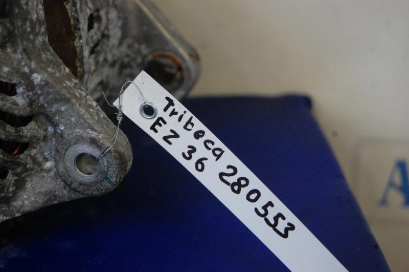 Генератор TRIBECA B10 07-13