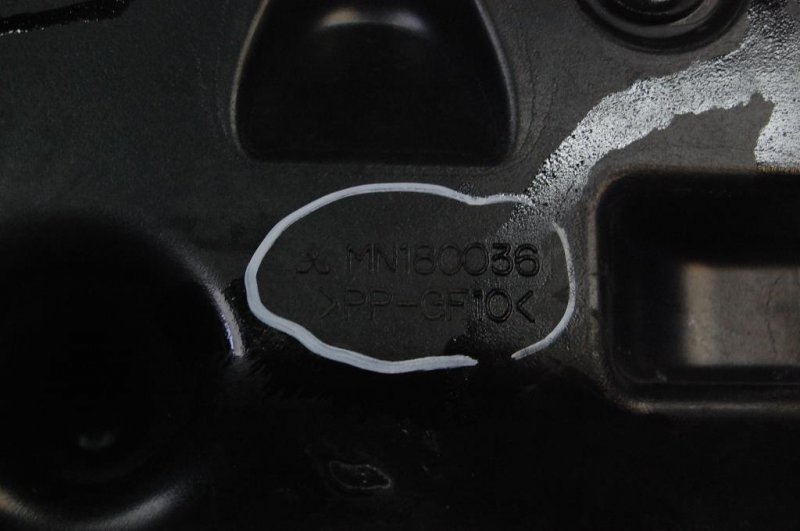 Резонатор воздушного фильтра MITSUBISHI OUTLANDER 03-07 Б/У