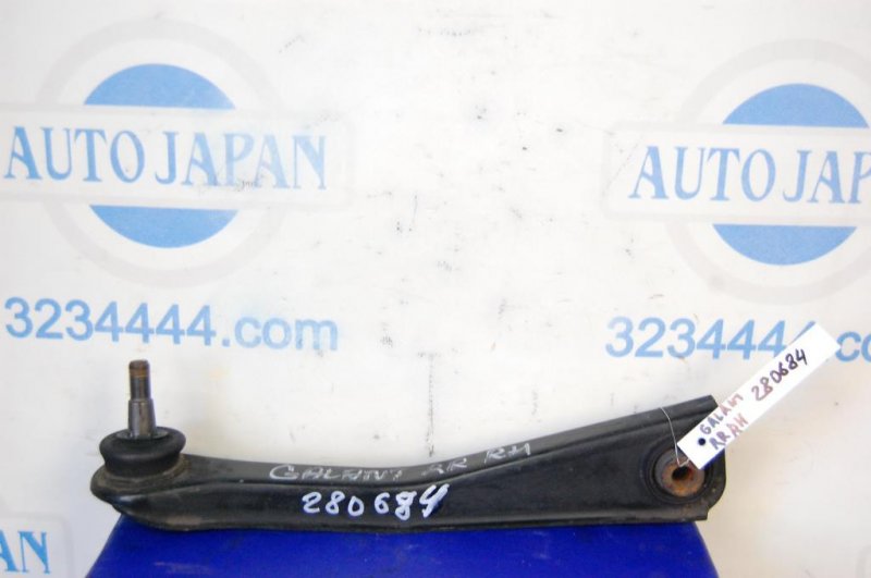 Рычаг задней подвески поперечный нижний задний правый MITSUBISHI GALANT 03-12 Б/У