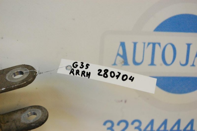 Рычаг задней подвески поперечный нижний задний правый G25/G35/G37/Q40 06-14