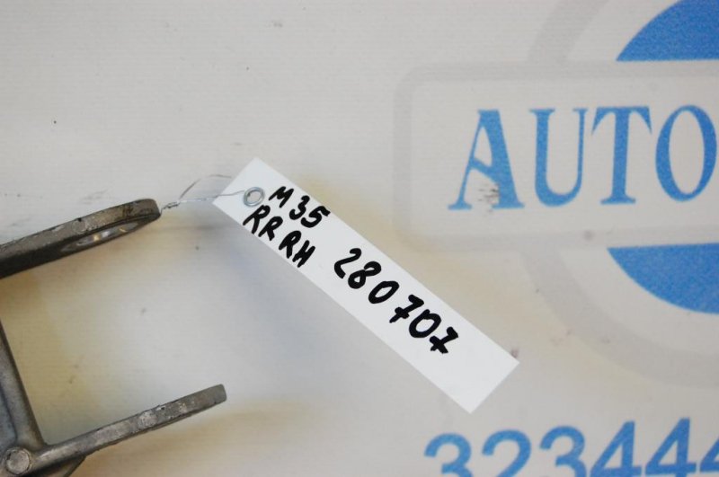 Рычаг задней подвески поперечный нижний задний правый M35/M45 04-10 Рычаг задней подвески поперечный нижний задний правый M35/M45 04-10