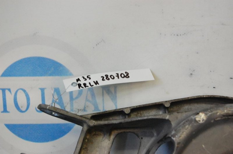 Рычаг задней подвески поперечный нижний задний левый M35/M45 04-10 Рычаг задней подвески поперечный нижний задний левый M35/M45 04-10