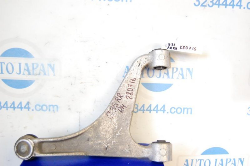 Рычаг задней подвески поперечный верхний задний правый INFINITI G25/G35/G37/Q40 06-14 55501-JK02A Б/У