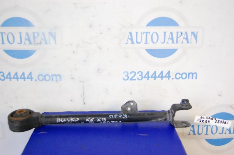 Рычаг задней подвески продольный задний правый HONDA ACCORD USA 03-07 52370-SDA-A60 Б/У