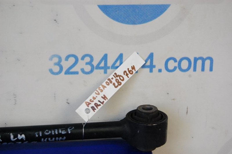 Рычаг задней подвески поперечный нижний задний левый ACCORD USA 07-12