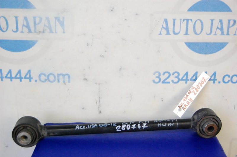 Рычаг задней подвески поперечный нижний задний правый HONDA ACCORD USA 07-12 52340-TA0-A00 Б/У