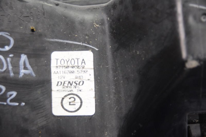 Корпус печки SEQUOIA 01-07