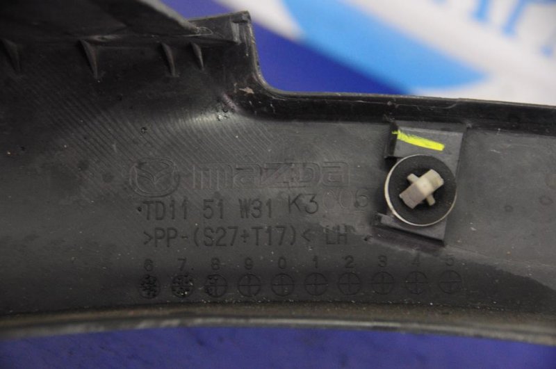 Накладка крыла (расширитель арки) передняя левая CX-9 06-16