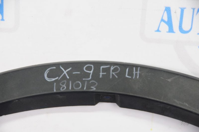 Накладка крыла (расширитель арки) передняя левая MAZDA CX-9 06-16