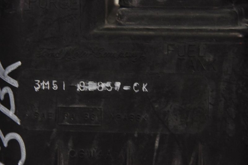 Абсорбер топливный 3 BK 03-08