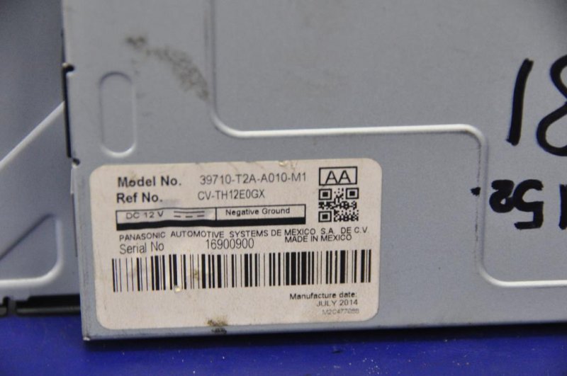 Монитор ACCORD CR 13-18