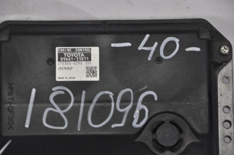 Блок управления двигателем TOYOTA CAMRY 40 06-11 89661-33B71 Б/У