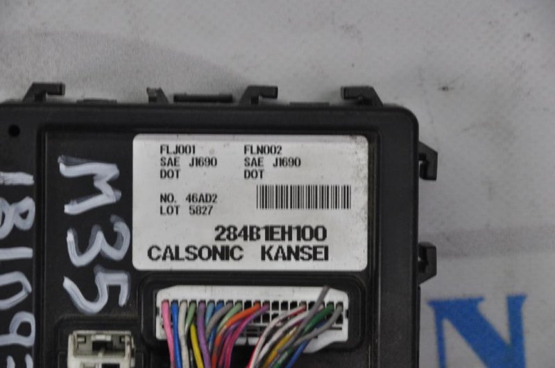 Запчасть блок электронный INFINITI M35/M45 04-10 284B1-EH100 Б/У Блок электронный INFINITI M35/M45 04-10 284B1-EH100 Б/У