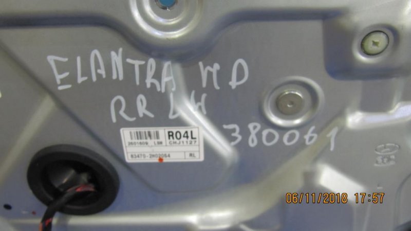Стеклоподъемник задний левый HYUNDAI ELANTRA HD 06-11 83471-2H010 Б/У