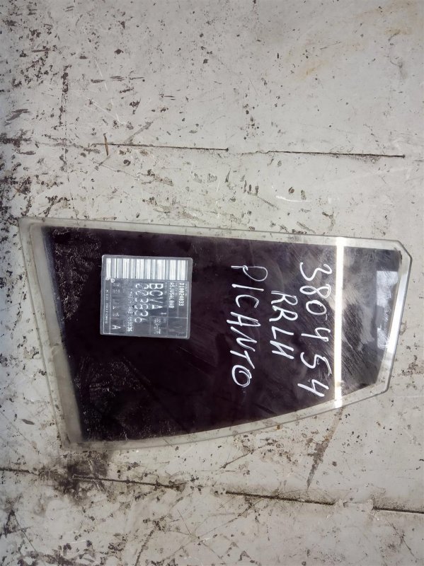 Запчасть стекло двери глухое заднее левое KIA PICANTO SA 04-10 83417-07110 Б/У Стекло двери глухое заднее левое KIA PICANTO SA 04-10 83417-07110 Б/У