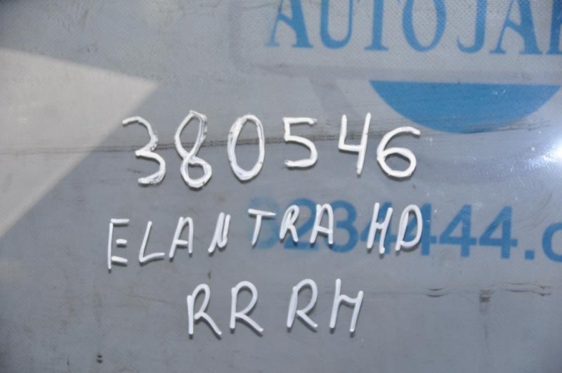 Стекло двери заднее правое HYUNDAI ELANTRA HD 06-11